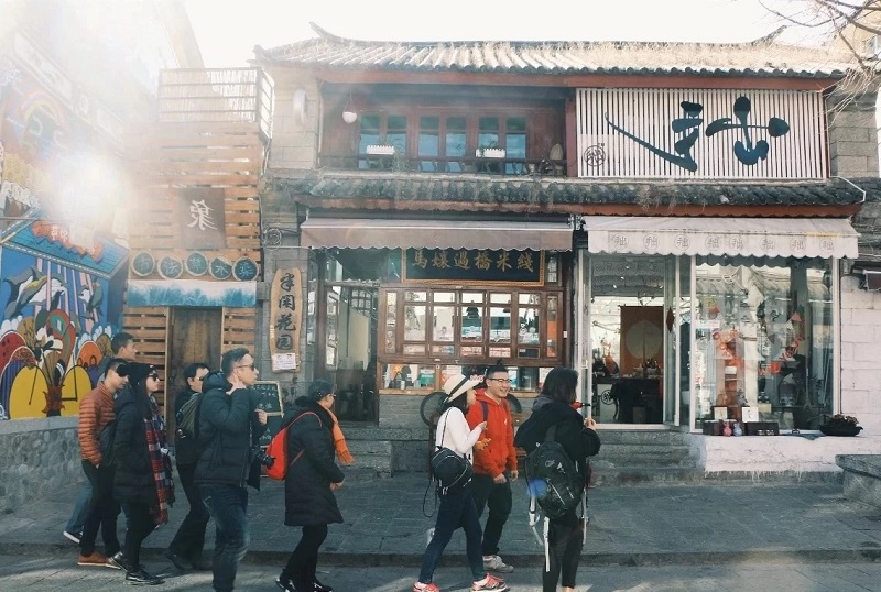 我們應(yīng)該如何破解研學(xué)旅行面臨的問題與困擾？