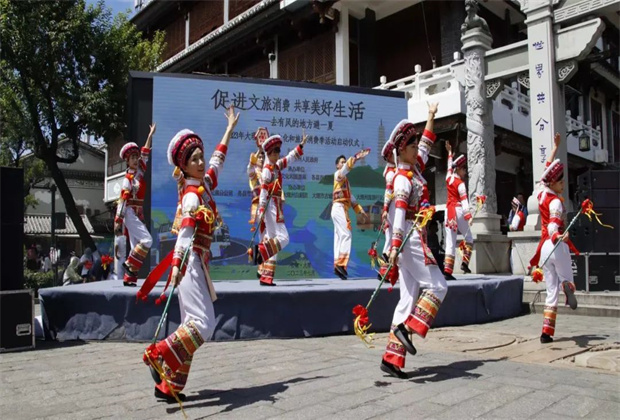 精彩紛呈！2023年大理州暑期文化和旅游消費(fèi)季活動啟動