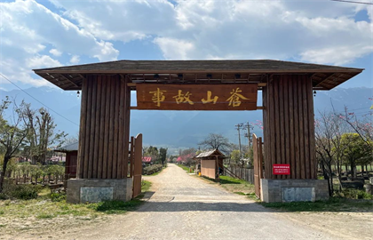大理景點(diǎn)|跟著大理旅行社小編一起游云南:精致戶外露營,享受避暑之樂--蒼山故事