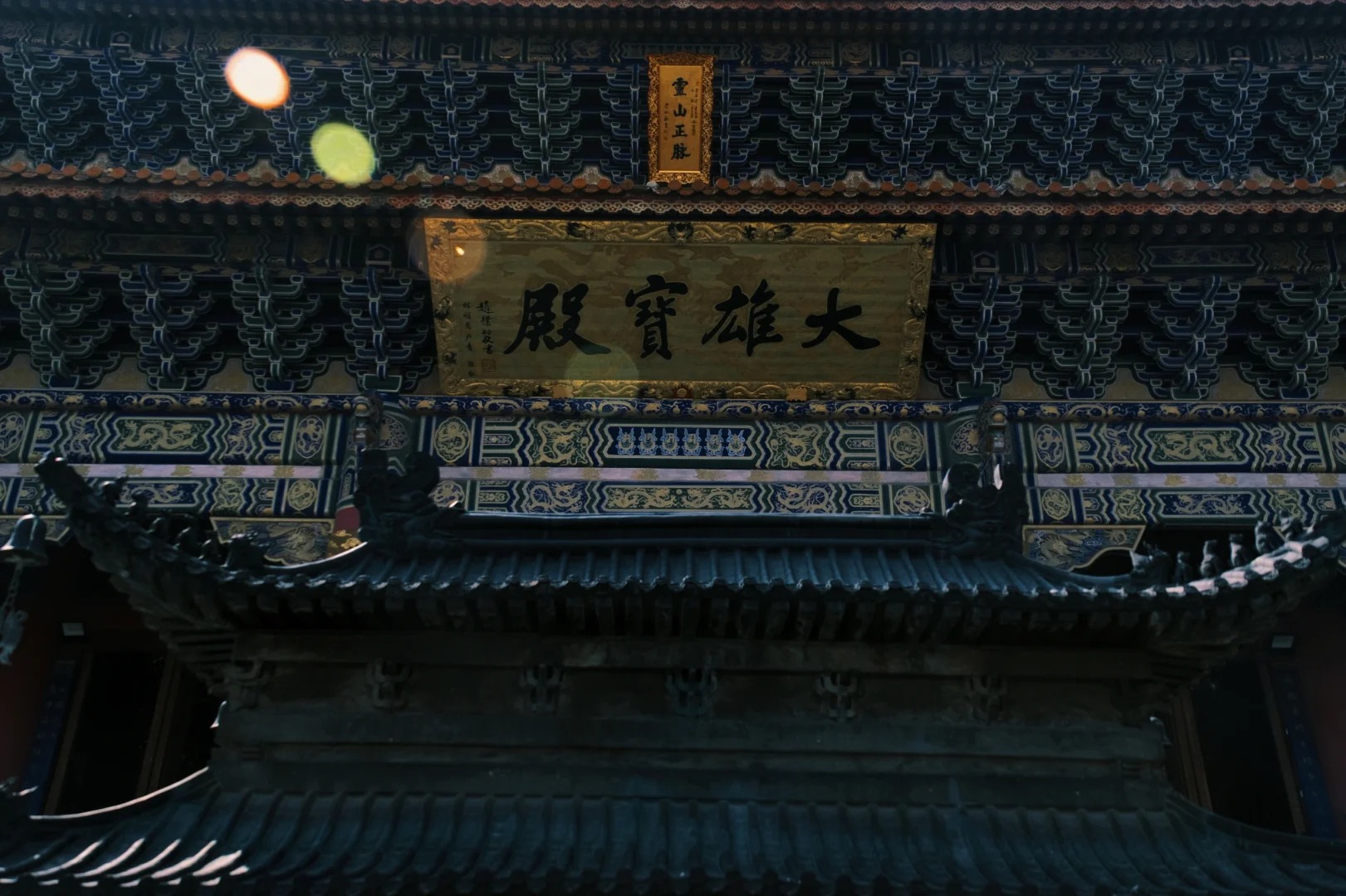 大理景點(diǎn)|跟著大理旅行社小編一起游云南:大理崇圣寺三塔是一座集建筑藝術(shù)——一座集建筑藝術(shù)